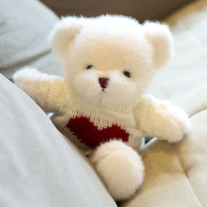 GUAIGUAIMAO | Custom Gift Plush Toy