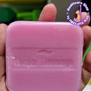 Herbal Blessings Skin Rescue Face 21 Soap