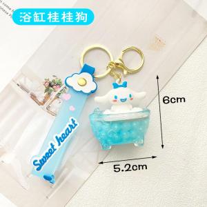 Cute Bath Keychain Primary School Children Stationery Gifts Small Backpack Cartoon Hanging Decorations Key Ring