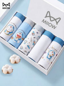 MiiOW | Cotton Comfort Boys Boxers
