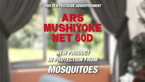 [GWP] ARS MUSHIYOKE NET 60D