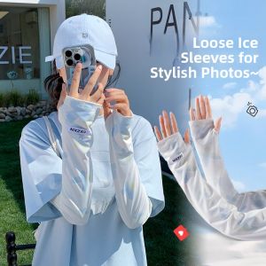 UV Protection Cooling Arm Sleeves