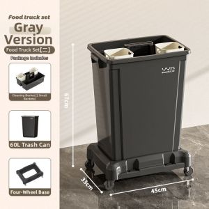 Mobile High-capacity Utility Cart