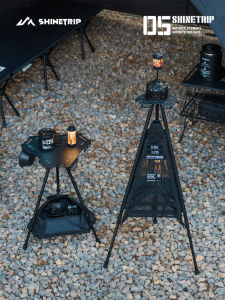 ShineTrip | Portable Lightweight Extendable Camping Table