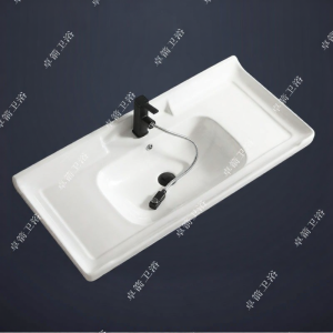 GUANGMANZHI | Long Square Integrated Ceramic Bathroom Sink