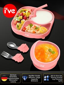 IVE | Silicone Non-slip Divided Baby Dish Plate