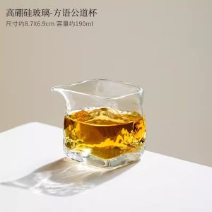 Thickened High Borosilicate Glass Eagle Beak Handleless Public Cup Handmade Square Uniform Tea Server Personalized Tea Set Tea Ocean
