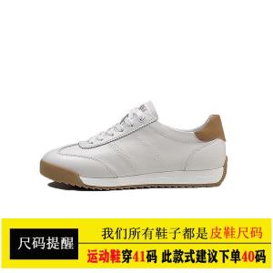 Leather Mens Low-Top Casual Shoes Breathable Comfortable Sports Sneakers Flat Heel round Toe Rubber Outsole Solid Color