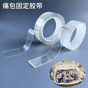 เทปกาวอะคริลิกนิวตรอนสองด้านใสสำหรับหุ้มป้องกันบล็อกข้าวโพด อุปกรณ์ธุรกิจวัสดุการศึกษา