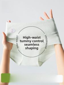 MiiOW | High Waist Cotton Underwear Womens Thin Model Summer New Style Seamless Triangle Shorts Antibacterial Pure Cotton Crotch