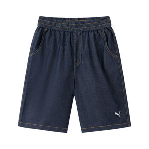 PUMA | Fashionable Summer Shorts for Children