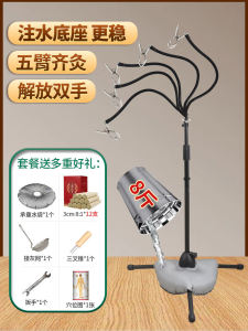 Hospital Moxibustion Stand Suspension Moxibustion Thick Moxa Stick Clip For Home Floor Moxa Stick Holder Smoked Lightning Moxibustion Tool