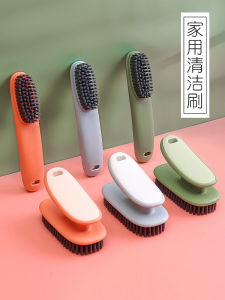 แปรงแตะรองเท้าแบบมีด้ามจับยาว แปรงล้างเสื้อผ้า แปรงทำความสะอาดแบบพกพา ชุดแปรงแตะรองเท้าแบบเรียบง่าย สีตัดกัน อุปกรณ์ทำความสะอาดในบ้าน