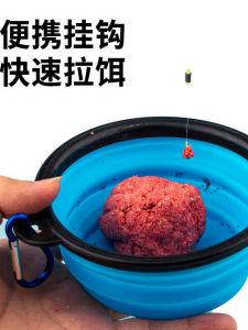 Mini Foldable Fishing Bait Basin Stream Small Object Ultra-Small Size Double Layer PC Material Outdoor Camping Travel Gear