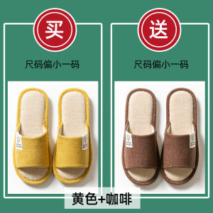 Linen Slippers Couple Home Pair Anti-Slip Four Seasons Universal High Sensation 2025 New Silent Soft Bottom Wooden Floor