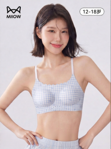 MiiOW | Teen Student Bralet for Different Development Stages Thin Summer Wear