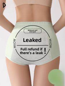 Miiow | High Waist Pure Cotton Antibacterial Womens Period Underwear Anti-Leakage Sanitary Pants High Waist Triangle Panty For Menstrual Period