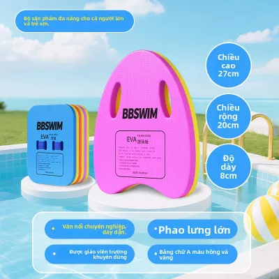 SHENWO | Bảng Phao cho Người Mới Bắt Đầu Dành cho Trẻ Em và Người Lớn