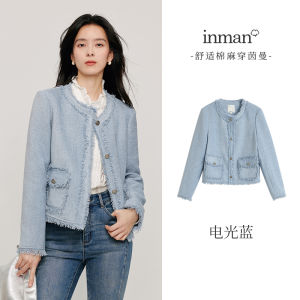 Elegant French Tassel Short Coat Womens Long Sleeve Top Slimming High-End Feel Spring 2026 INMAN Polyester Nylon Composite Fiber