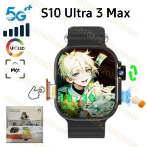 Đồng Hồ Thông Minh S10 Ultra 3 Max 4G/5G Hệ Điều Hành Android GPS Màn Hình AMOLED 2.2 Inch Cảm Biến Vân Tay Hỗ Trợ SIM WIFI Dành Cho Nam Nữ Theo Dõi Sức Khỏe Đo Nhịp Tim
