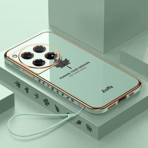 Silicone Protective Case for OnePlus 12 Anti-Fall Full Cover Male Style with Tempered Glass Simple Creative Eco-Friendly