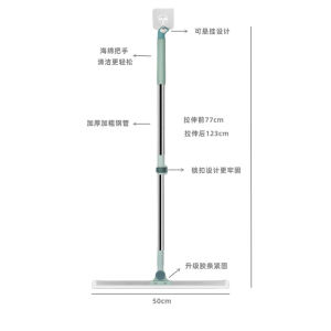 Easy Household Magic Broom Silicone Water Scraper Tile Floor Cleaner Bathroom Kitchen Living Room Bedroom Cleaning Tool