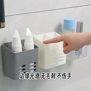 🔥 Non-punch Comb Storage Container Wall-mounted Large Capacity Toothbrush Toothpaste Holder Bathroom
