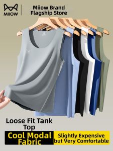 MiiOW | Seamless Thin Elder Mens Vest