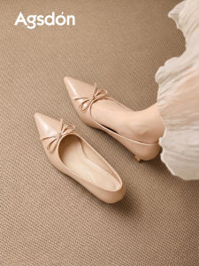 Agsdon | Summer Nude Light Opening Flat Shoes