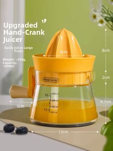 GUOQI | Manual Citrus Juice Squeezer