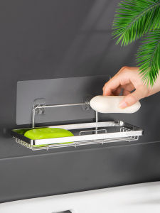 Soap Holder Punch-Free Stainless Steel Soap Dish Soap Holder Soap Dish Bathroom Bathroom Wall-Mounted Drain Soap Holder