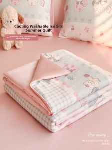 SHAYA | Cool Ice Silk Summer Blanket Set