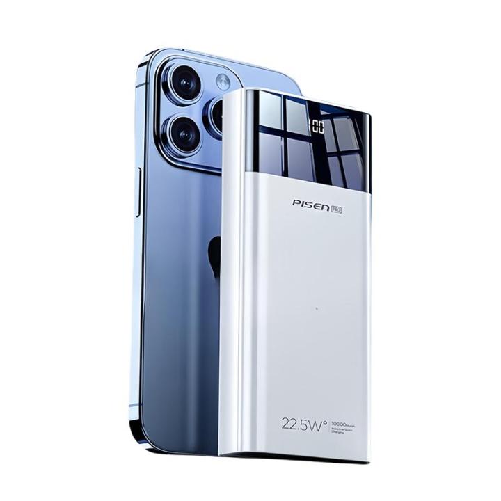 PISEN | Pin Sạc Dự Phòng Chứng Nhận Dung Lượng Siêu Lớn Nạp Nhanh ...