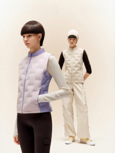 Bananain | Slim Fitting Lightweight Windproof Down Vest