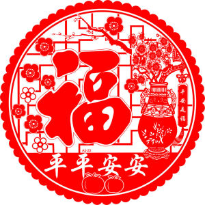 2025 New Year Snake Year Static Adhesive Glass Decals Chinese Zodiac Stickers Window Flowers Door Decorations Festive Supplies