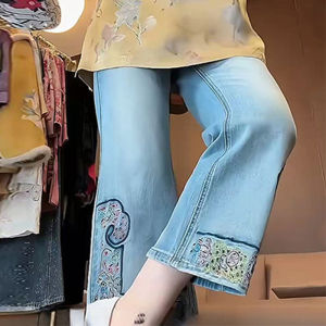 Shalldoer | Summer New Style Chinese Traditional Print and Embroidery Two-Piece Set