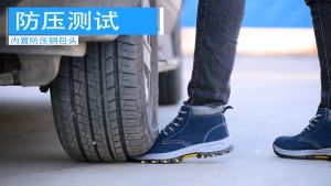 Brand GenGeGo （3 Days Delivery）COD Safety Shoes Men Women Boots Boots Male Welders Boots\n Hight-top Steel Head Dustproof Smashing Oil Resistant Deodorizing Anti-slip