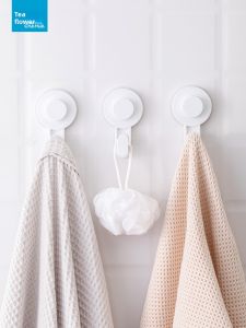 CHAHUA | No Drill Wall Mount Hook
