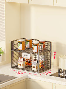 evesigar | Multi-functional Seasoning Organizer