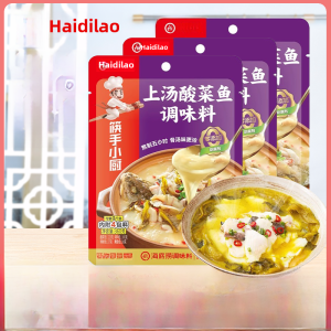 Hot Pot Seasoning Paste 360g Old Fermented Pickled Cabbage Flavor Shang Tang Sour Fish Seasoning Home Use for Cooking