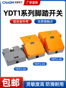 Bộ Chuyển Đổi Chân Hai Chiều YDT1-18/15 Máy Cắt Gấp Chân Đạp Phụ Kiện Hai Chiều Lên Và Xuống Cho Máy Cắt Gấp Và Máy Cắt