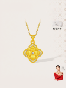 Four-Leaf Clover Style Gold Pendant with Inlay and Brushed Finish