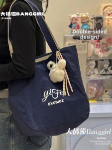 BANGGIRL | Túi Tote Vải Canvas Sọc Hai Mặt Dung Tích Lớn Phong Cách Tối Giản