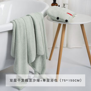 Large Size Womens Bath Towel Set Absorbent Non-Shedding Quick Dry Cute Two-Piece Set Includes Hair Drying Cap Macaron Color