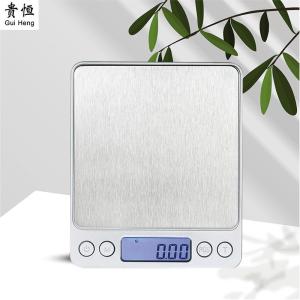 Precision Weighing Digital Kitchen Scale