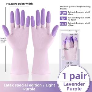 TAODUN | Puncture-Resistant Waterproof Garden Gloves