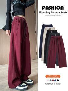 RELNLEX | Quần jogger rộng chân eo cao dây kéo đỏ