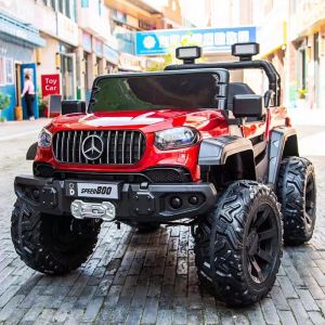 AITONG | Dual-seater RC Ride-on Car