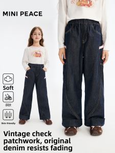 Mini peace | Kids Denim Pants Wide Leg Plaid & Color Block Trousers