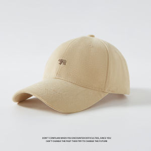 Neutral Polar Bear Baseball Cap Soft Top Face Slimming Sun Protection Khaki Wide Brim Hat Adjustable Retro Style for Youth